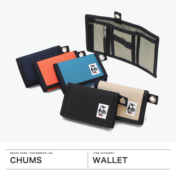 日本正規品 チャムス 三つ折り財布 | ギャレリア Bag＆Luggage | 詳細画像2 