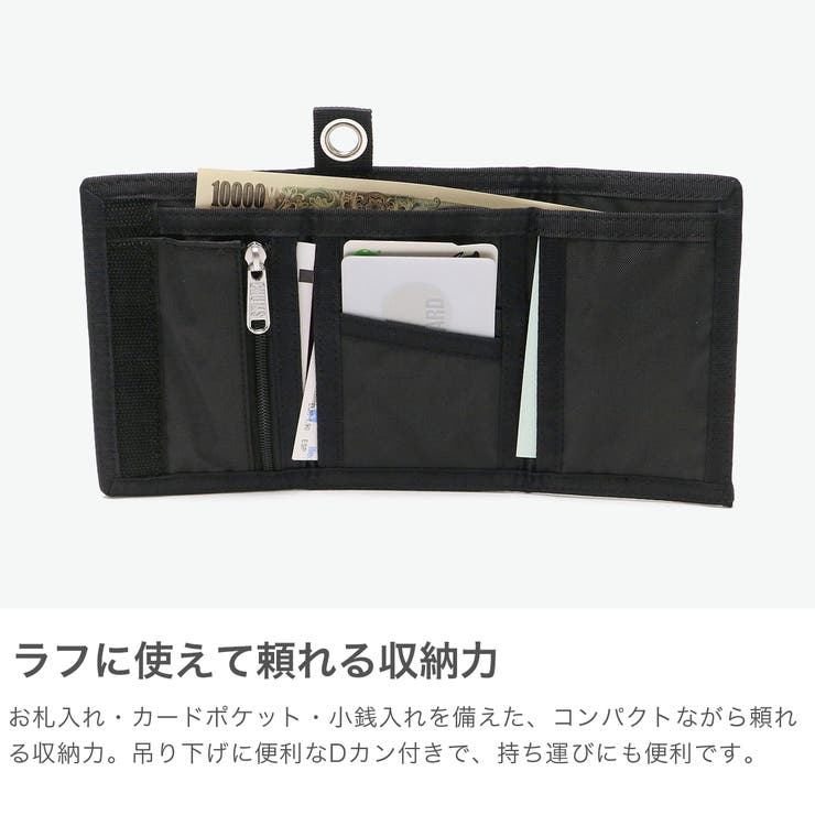 日本正規品 チャムス 三つ折り財布 | ギャレリア Bag＆Luggage | 詳細画像4 