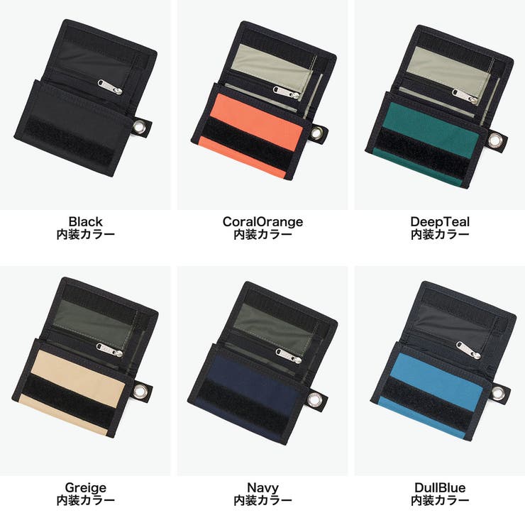 日本正規品 チャムス 三つ折り財布 | ギャレリア Bag＆Luggage | 詳細画像9 