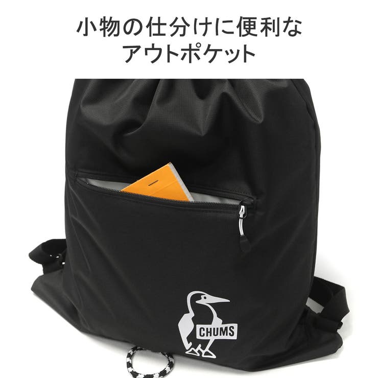 日本正規品 チャムス リュック[品番：GLNB0012930]｜ギャレリア