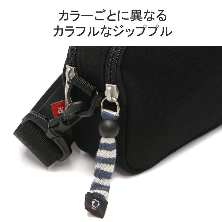 日本正規品 チャムス ショルダーバッグ | ギャレリア Bag＆Luggage | 詳細画像9 