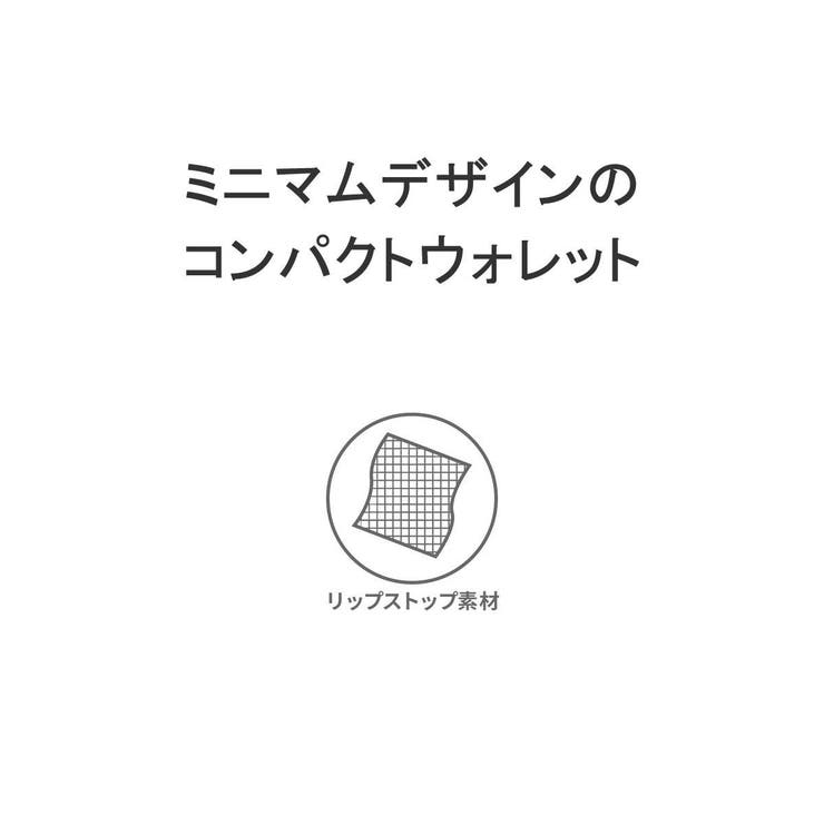 日本正規品 チャムス 財布 | ギャレリア Bag＆Luggage | 詳細画像3 