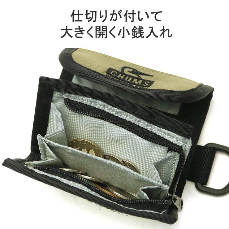 日本正規品 チャムス 財布 | ギャレリア Bag＆Luggage | 詳細画像5 