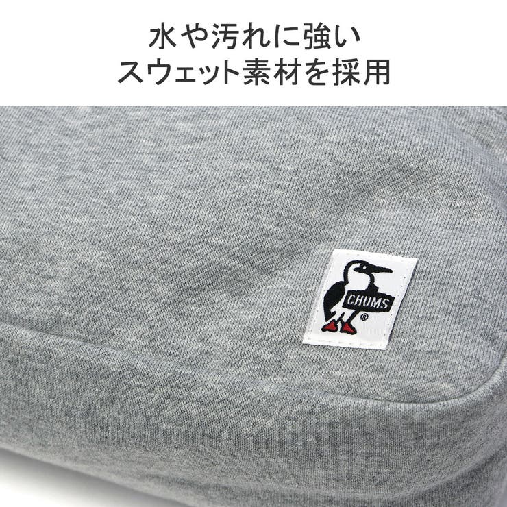 日本正規品 チャムス ショルダーバッグ | ギャレリア Bag＆Luggage | 詳細画像9 