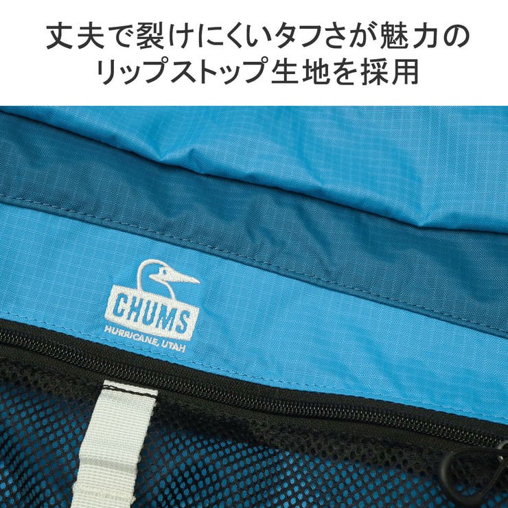 日本正規品 チャムス ボストンバッグ | ギャレリア Bag＆Luggage | 詳細画像10 