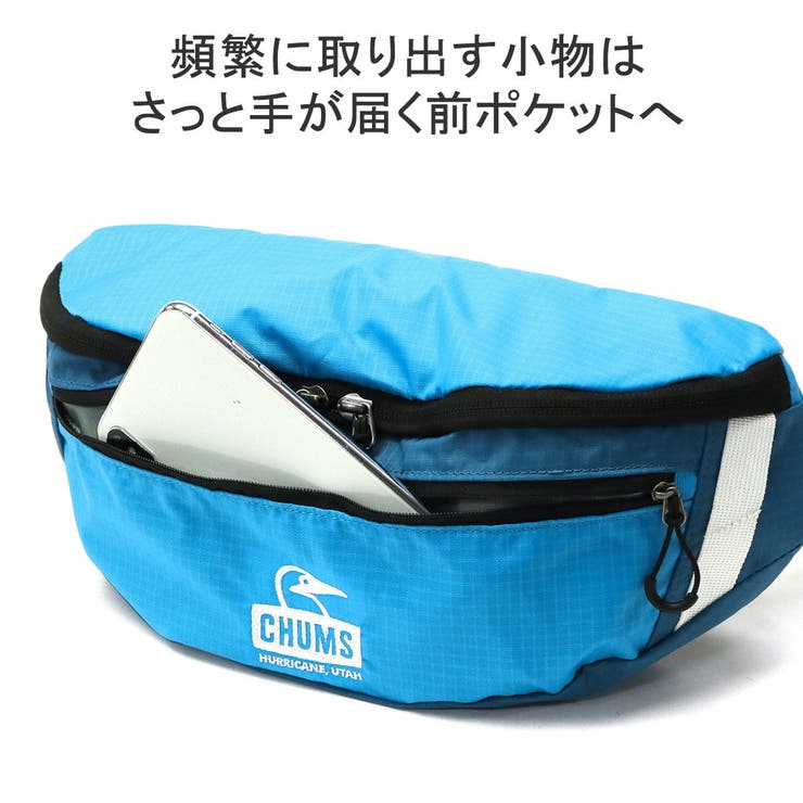 日本正規品 チャムス ボディバッグ | ギャレリア Bag＆Luggage | 詳細画像9 