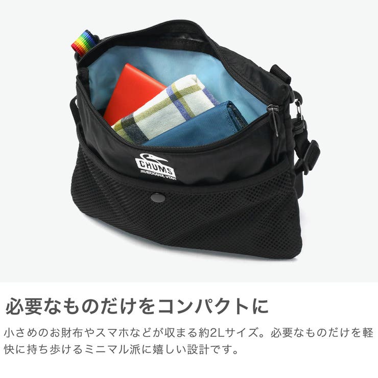 日本正規品 チャムス サコッシュ[品番：GLNB0013289
