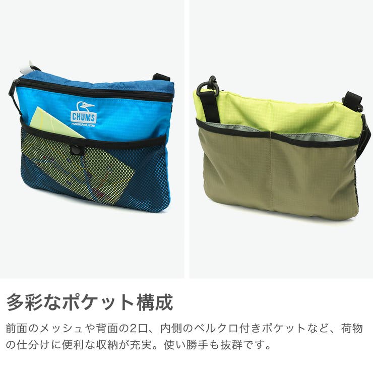 ⭐️美品・希少⭐️コーチ チャールズ サコッシュ マテリアルズ カモフラ 黒 日本正規品 チャムス サコッシュ[品番：GLNB0014978