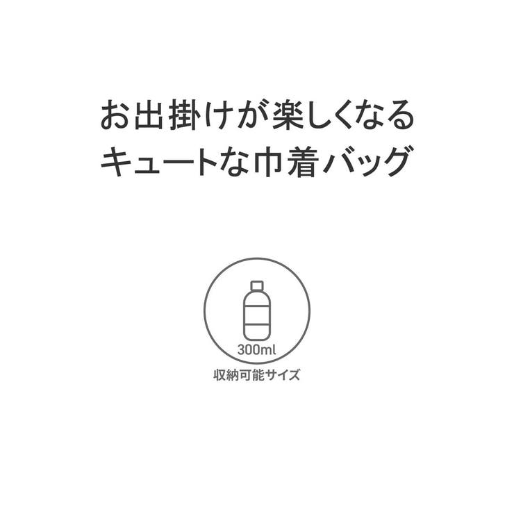 日本正規品 チャムス ショルダーバッグ | ギャレリア Bag＆Luggage | 詳細画像5 