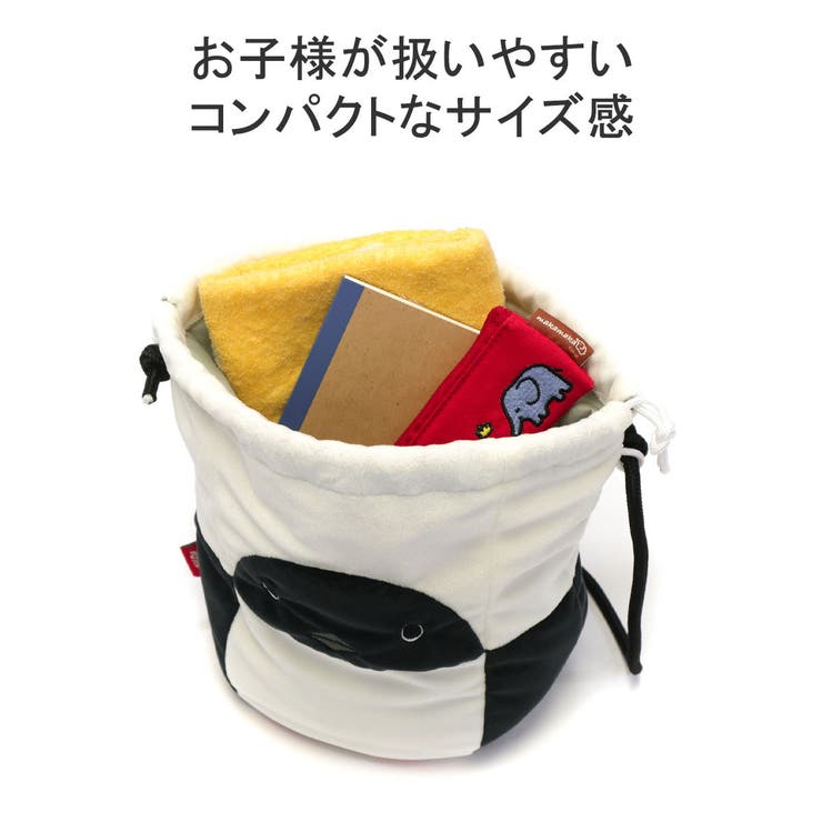 日本正規品 チャムス ショルダーバッグ | ギャレリア Bag＆Luggage | 詳細画像6 