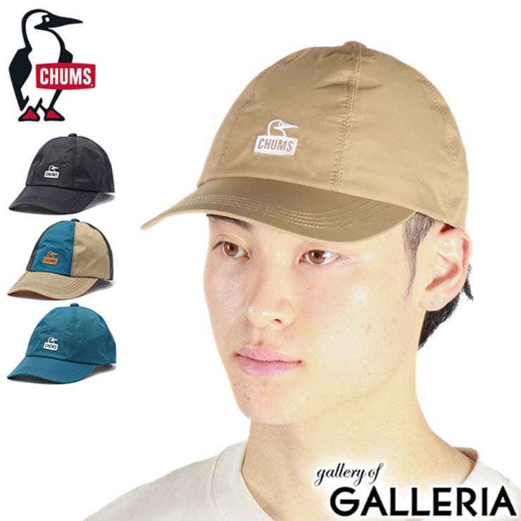 CHUMS - 新品 CHUMS Cap チャムス キャップ pkの通販 by