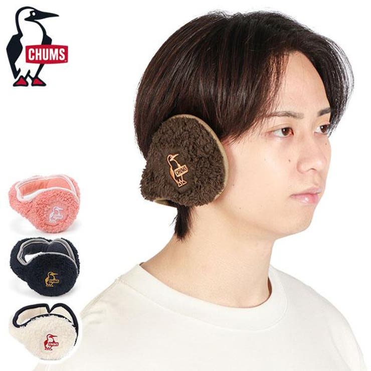 【日本正規品】チャムス イヤーウォーマー ブランド | ギャレリア Bag＆Luggage | 詳細画像1 