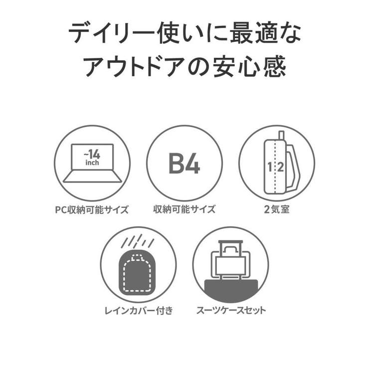 チャムス リュック メンズ | ギャレリア Bag＆Luggage | 詳細画像7 