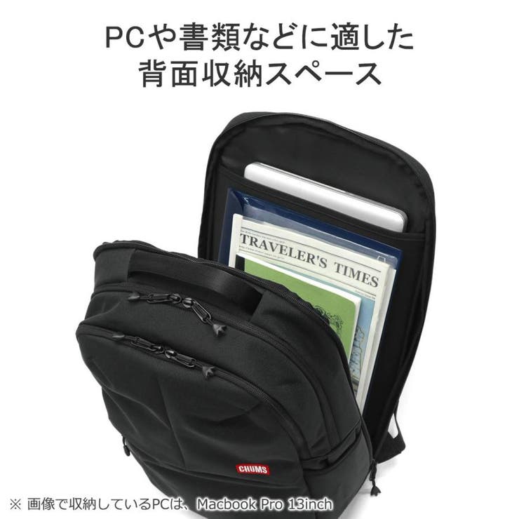 チャムス リュック メンズ | ギャレリア Bag＆Luggage | 詳細画像9 