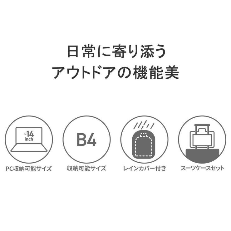 チャムス リュック メンズ | ギャレリア Bag＆Luggage | 詳細画像7 