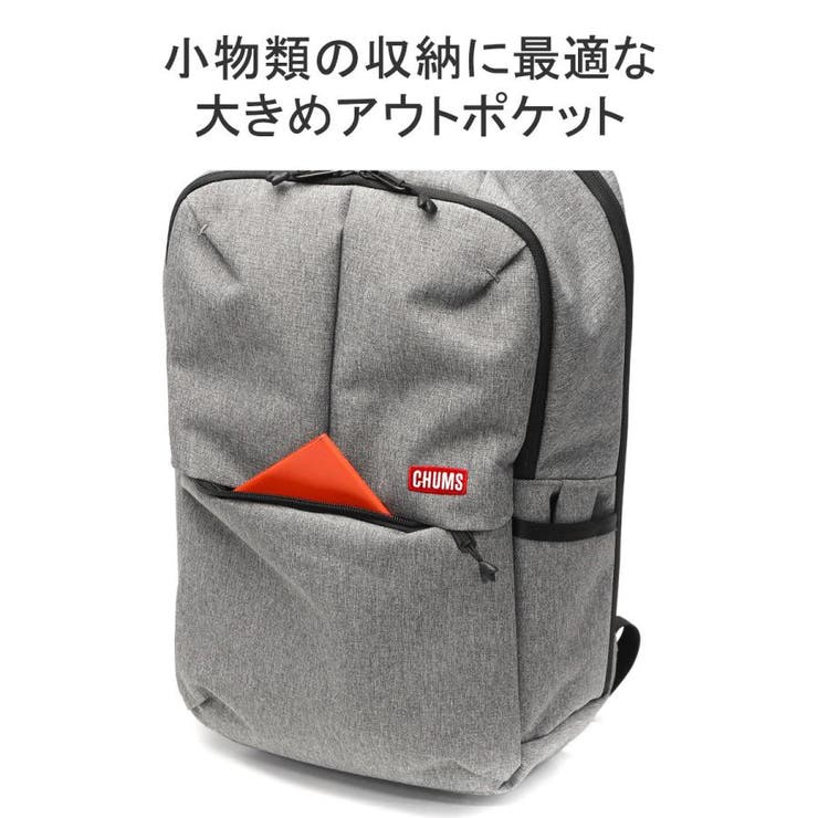 チャムス リュック メンズ | ギャレリア Bag＆Luggage | 詳細画像9 