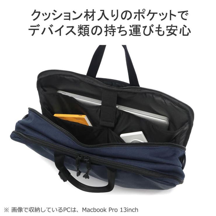 【日本正規品】チャムス ブリーフケース メンズ | ギャレリア Bag＆Luggage | 詳細画像9 