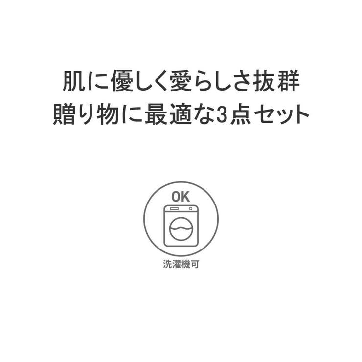 チャムス ロンパース 長袖 | ギャレリア Bag＆Luggage | 詳細画像3 