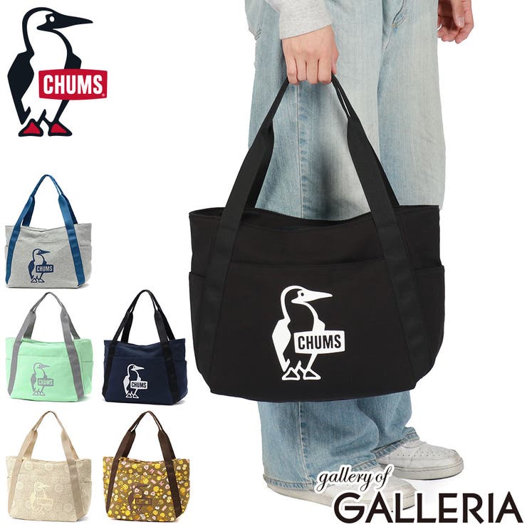 日本正規品 チャムス トートバッグ | ギャレリア Bag＆Luggage | 詳細画像1 