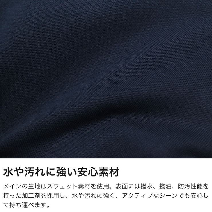 日本正規品 チャムス トートバッグ | ギャレリア Bag＆Luggage | 詳細画像4 