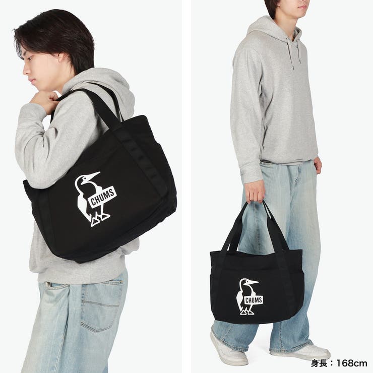 日本正規品 チャムス トートバッグ | ギャレリア Bag＆Luggage | 詳細画像9 