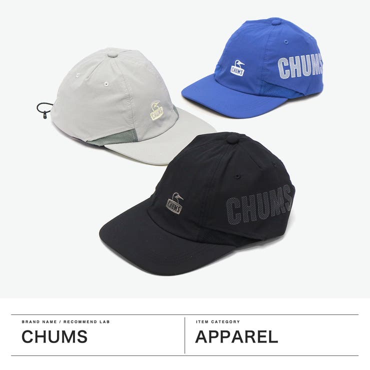 日本正規品 チャムス 帽子 | ギャレリア Bag＆Luggage | 詳細画像2 