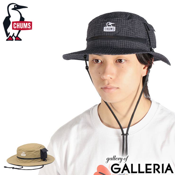 日本正規品 チャムス ハット | ギャレリア Bag＆Luggage | 詳細画像1 
