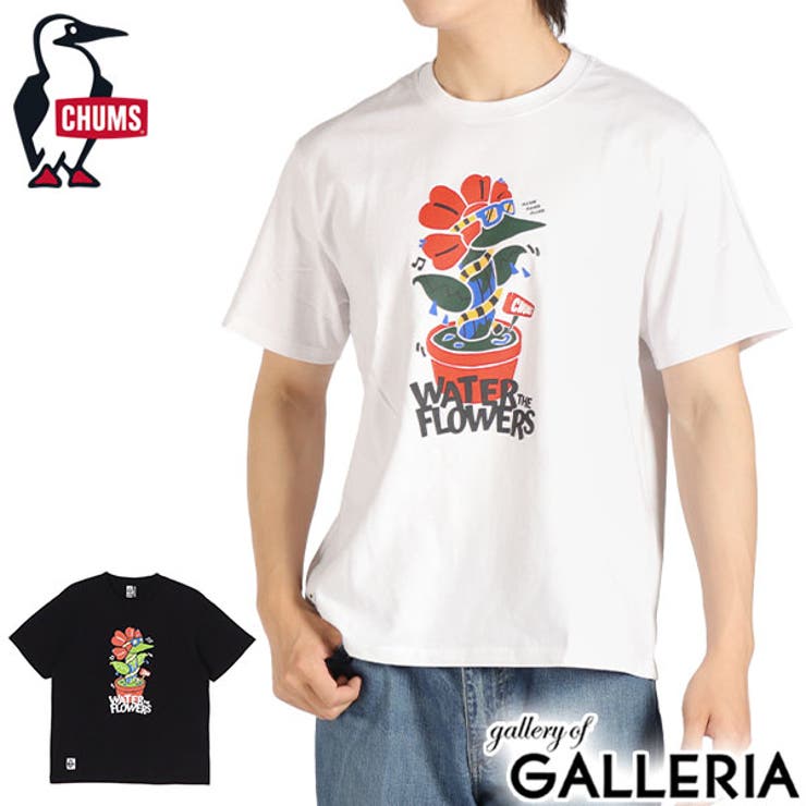 日本正規品 チャムス Tシャツ | ギャレリア Bag＆Luggage | 詳細画像1 