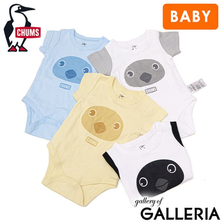 日本正規品 チャムス CHUMS | ギャレリア Bag＆Luggage | 詳細画像1 