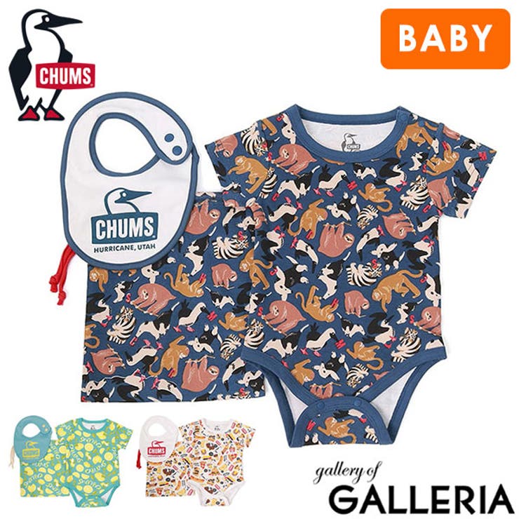 日本正規品 チャムス CHUMS | ギャレリア Bag＆Luggage | 詳細画像1 