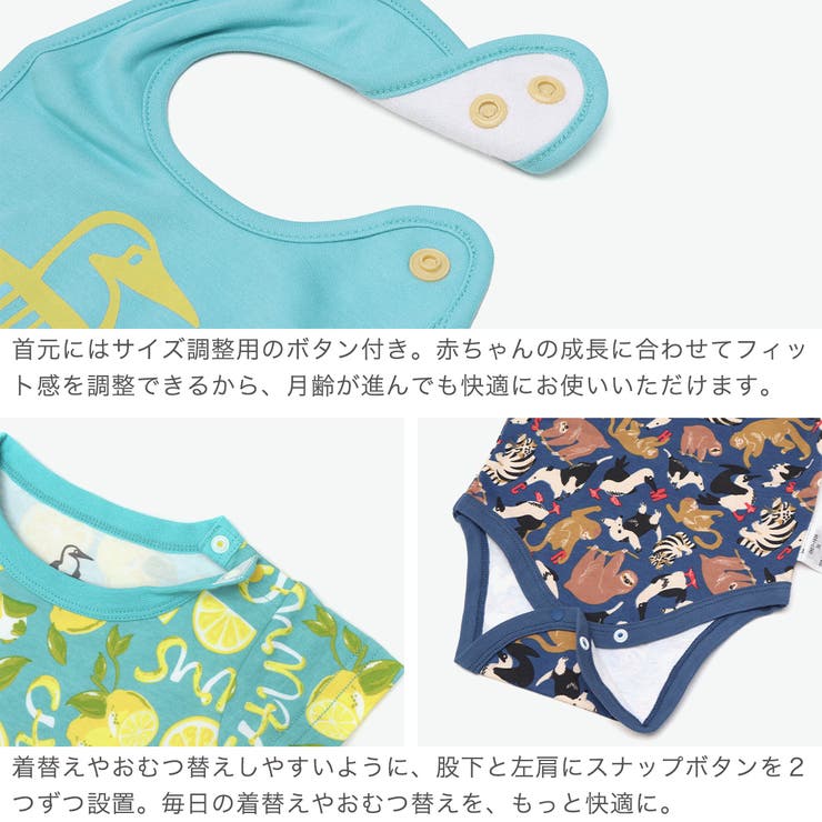 日本正規品 チャムス CHUMS | ギャレリア Bag＆Luggage | 詳細画像5 