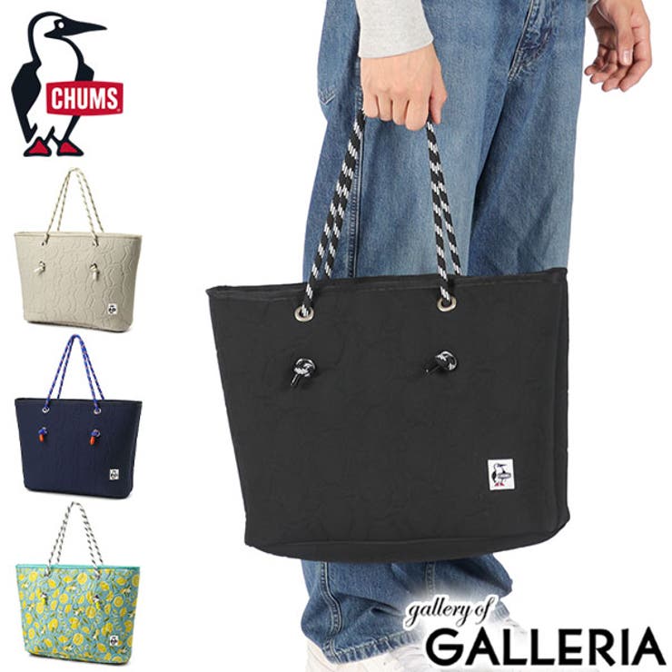 日本正規品 チャムス トートバッグ | ギャレリア Bag＆Luggage | 詳細画像1 