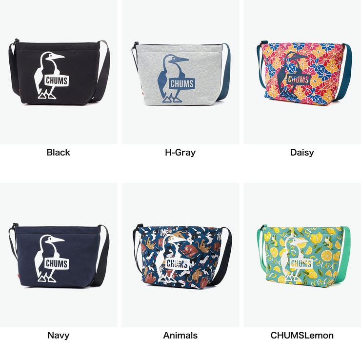 日本正規品 チャムス ショルダーバッグ | ギャレリア Bag＆Luggage | 詳細画像2 