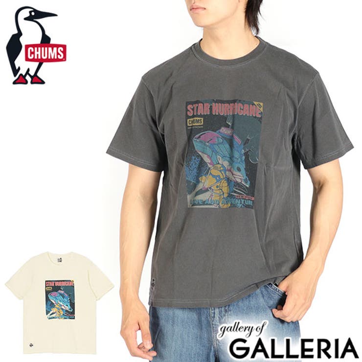 日本正規品 チャムス Tシャツ | ギャレリア Bag＆Luggage | 詳細画像1 
