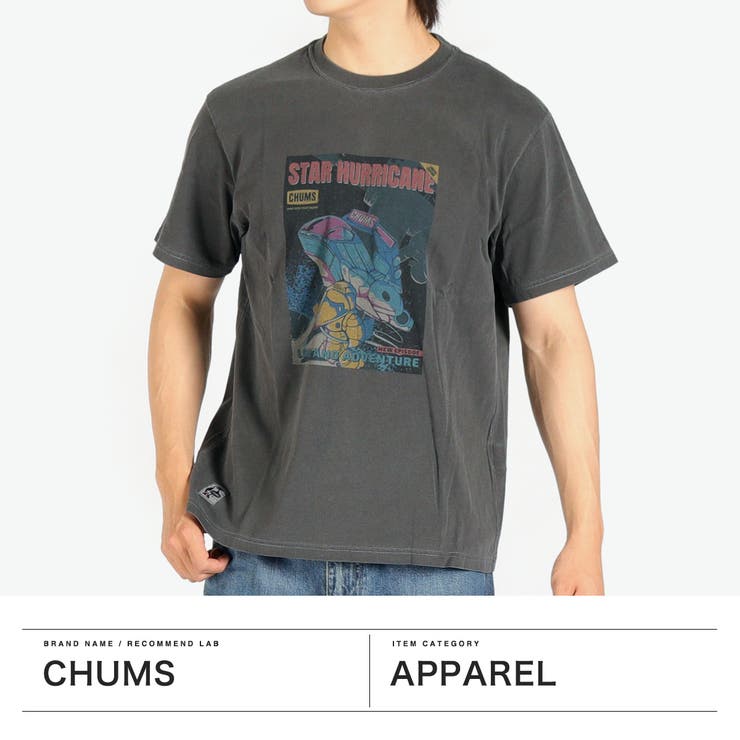 日本正規品 チャムス Tシャツ | ギャレリア Bag＆Luggage | 詳細画像2 