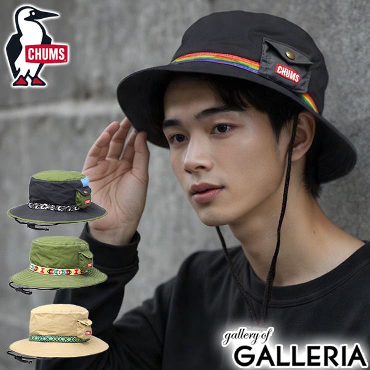 日本正規品 チャムス 帽子 | ギャレリア Bag＆Luggage | 詳細画像1 