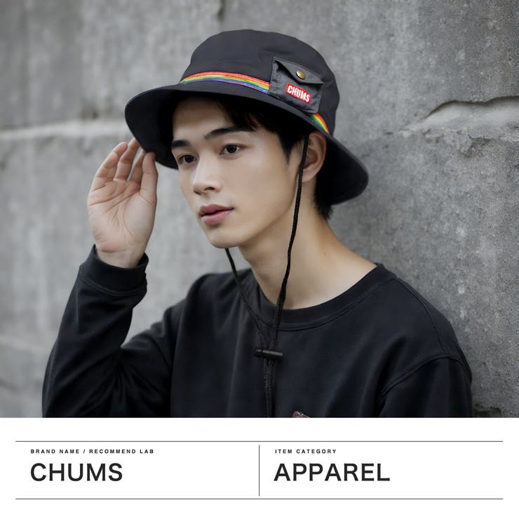 日本正規品 チャムス 帽子 | ギャレリア Bag＆Luggage | 詳細画像2 