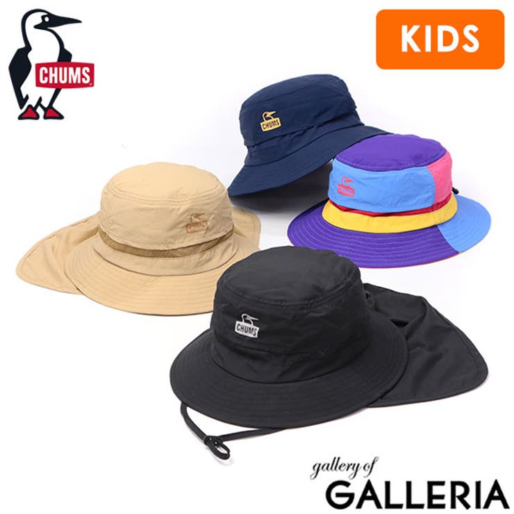 日本正規品 チャムス 帽子 | ギャレリア Bag＆Luggage | 詳細画像1 