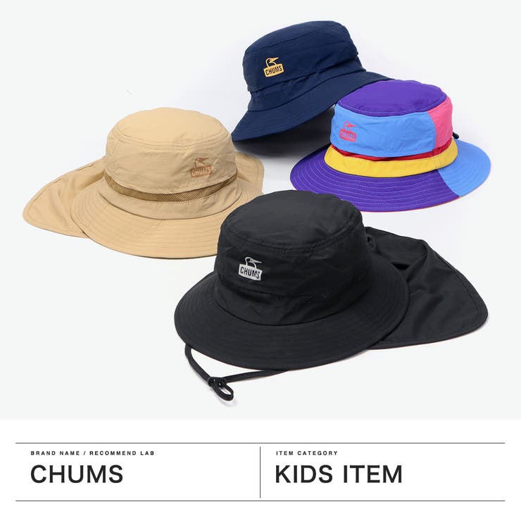 日本正規品 チャムス 帽子 | ギャレリア Bag＆Luggage | 詳細画像2 