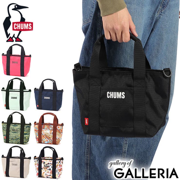 日本正規品 チャムス トートバッグ[品番：GLNB0014608
