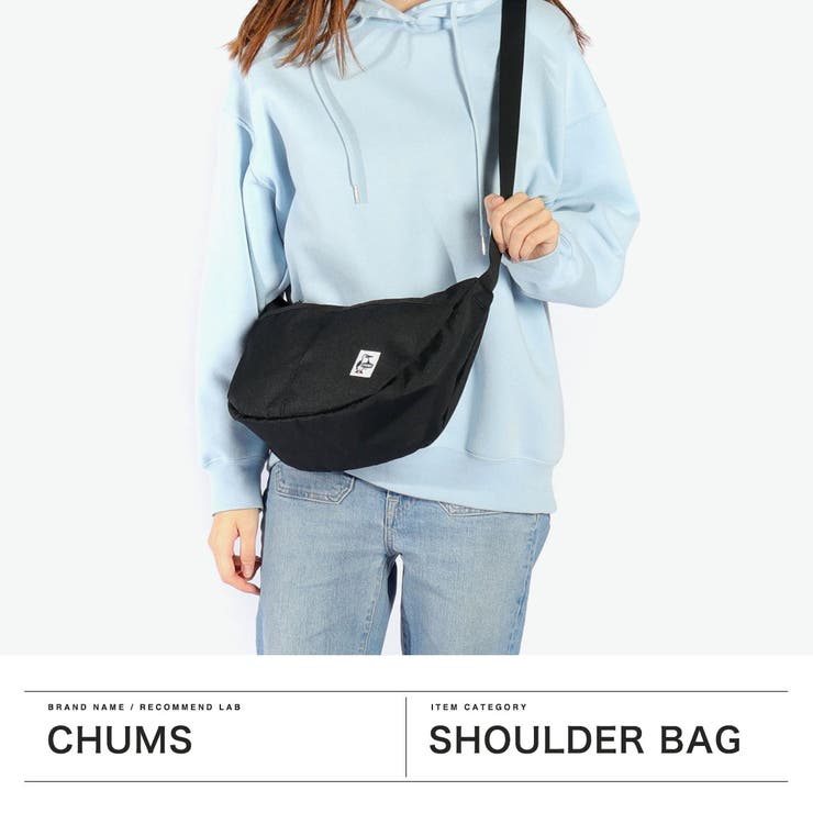日本正規品 チャムス ショルダーバッグ | ギャレリア Bag＆Luggage | 詳細画像2 