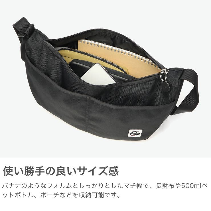 日本正規品 チャムス ショルダーバッグ | ギャレリア Bag＆Luggage | 詳細画像4 