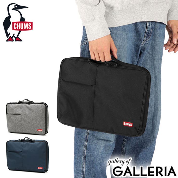日本正規品 チャムス PCケース | ギャレリア Bag＆Luggage | 詳細画像1 