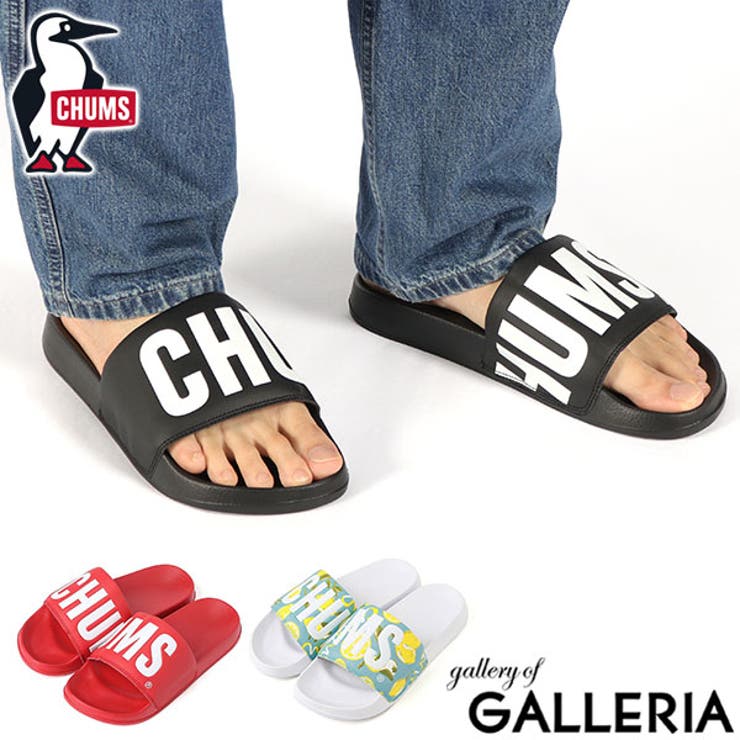 日本正規品 チャムス サンダル | ギャレリア Bag＆Luggage | 詳細画像1 