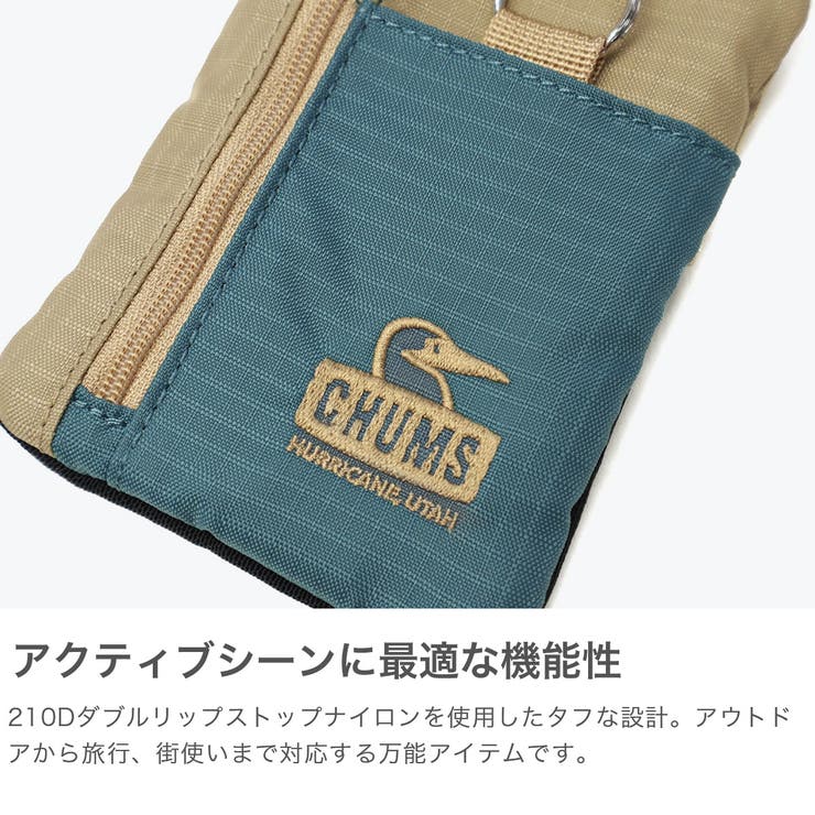 日本正規品 チャムス コインケース | ギャレリア Bag＆Luggage | 詳細画像4 