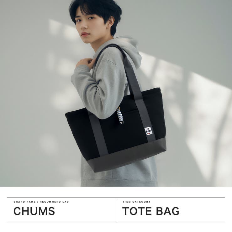 日本正規品 チャムス トートバッグ | ギャレリア Bag＆Luggage | 詳細画像2 