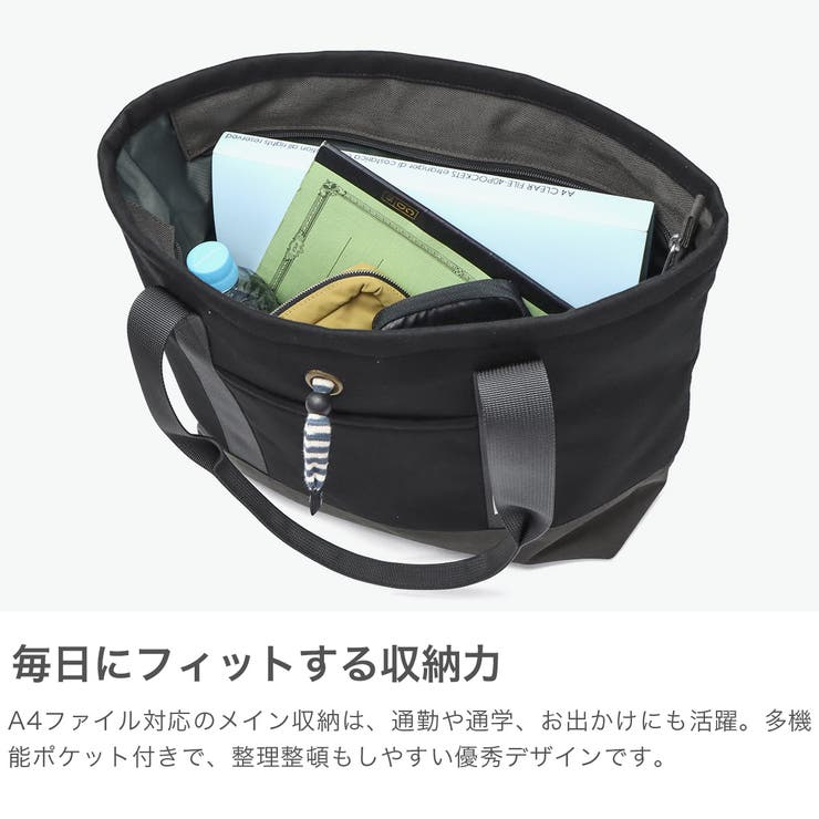 日本正規品 チャムス トートバッグ | ギャレリア Bag＆Luggage | 詳細画像3 