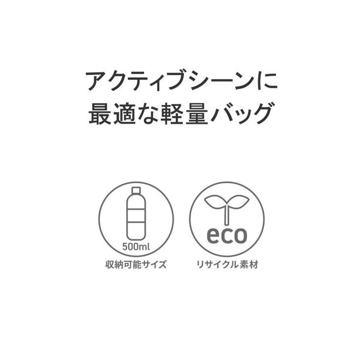 【日本正規品】チャムス ウエストバッグ メンズ | ギャレリア Bag＆Luggage | 詳細画像7 