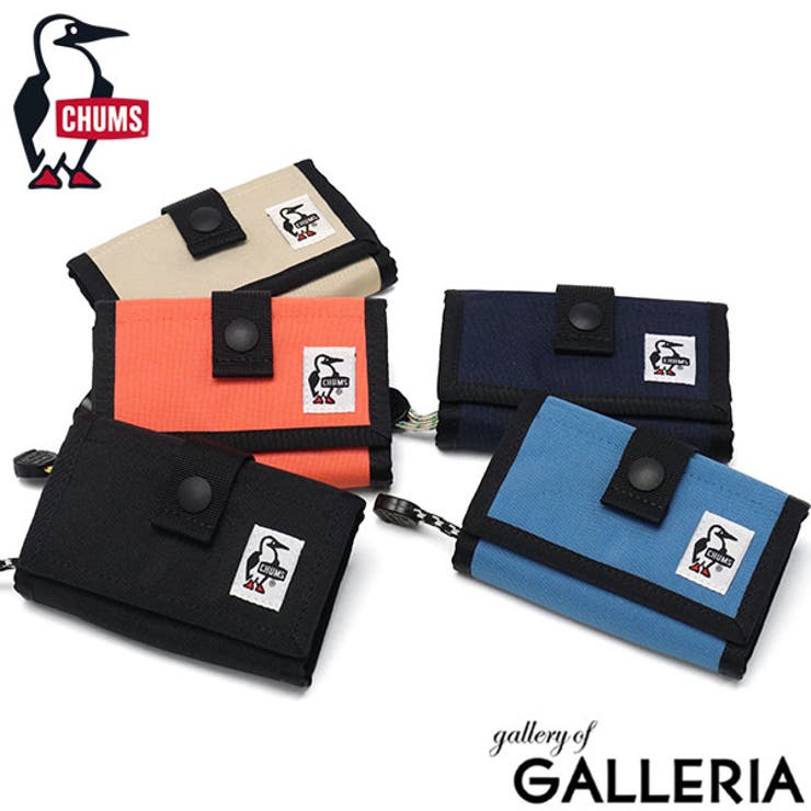 日本正規品 チャムス コインケース | ギャレリア Bag＆Luggage | 詳細画像1 