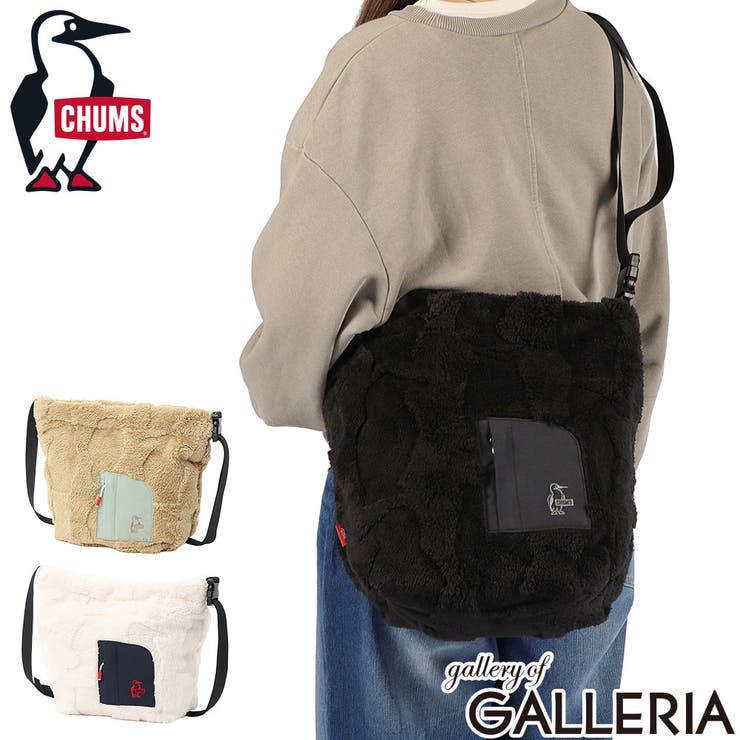 日本正規品 チャムス ショルダーバッグ | ギャレリア Bag＆Luggage | 詳細画像1 
